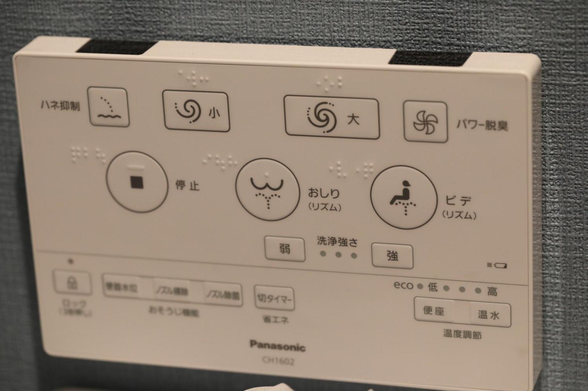 ゲストハウス桜 Guest House Sakura 便利な立地 貸し切り 近江八幡市 外观 照片